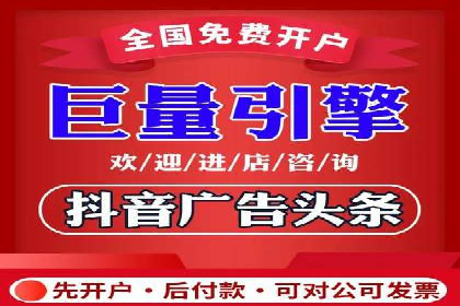 成功案例：SEM开户助力企业品牌推广